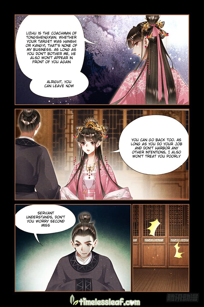 Shen Yi Di Nu Chapter 262.5 3